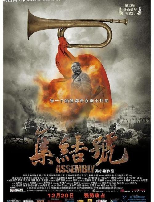 中信银行流水账单假的多少钱