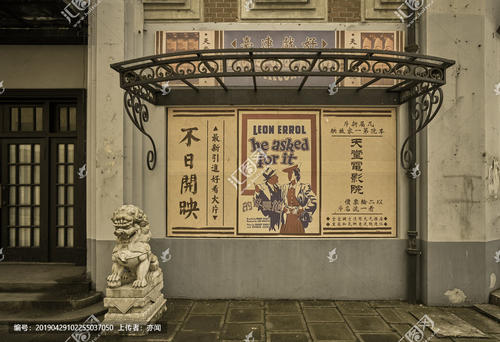 怎么买日本活水女子大学文凭毕业证