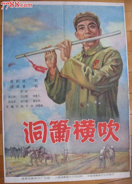 作弊没有学位证可以考研吗